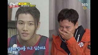 Running man members try not to laugh