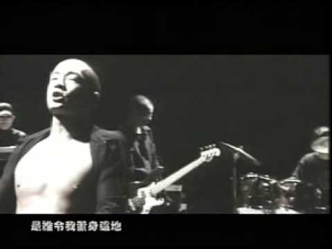 王喜 - 小怪物
