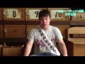 京都府PT所属 月亭太遊 『笑顔の自由の為に作り笑いで戦う』