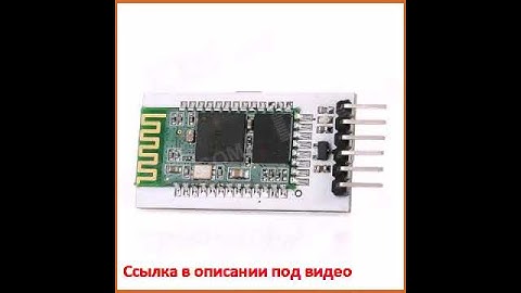 Serial Bluetooth RF Transmission Module for Arduino (Works with Official Arduino Boards)