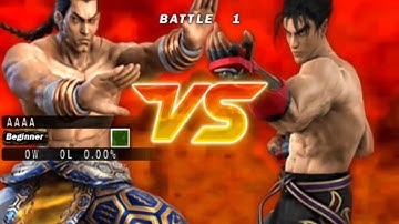 Tekken: Dark Resurrection PPSSPP v.1.1.1 on Nvidia Shield Tablet (Android)