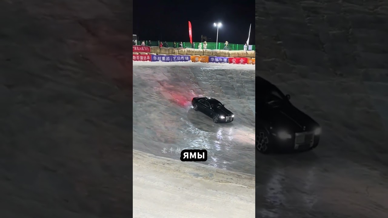 🚗😱В Китае Rolls Royce застрял в ловушке!