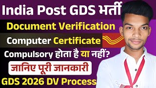 India Post GDS Document Verification 2026 | GDS Computer Certificate | GDS Documents Verification