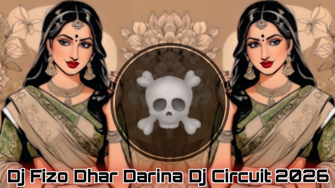 Dj Fizo | Dhar Darina Dj Circuit Remix | Bangla Nonstop Dj | New Dj Gan | Dj Fizo Mix 