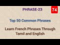 101150  learn french phrases through tamil and english  delf a1a2