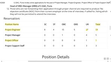 CDAC PUNE JOB NOTIFICATION | Subscribe for more videos
