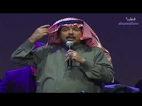 أبوبكر سالم مهرجان الدوحه الثقافي السابع