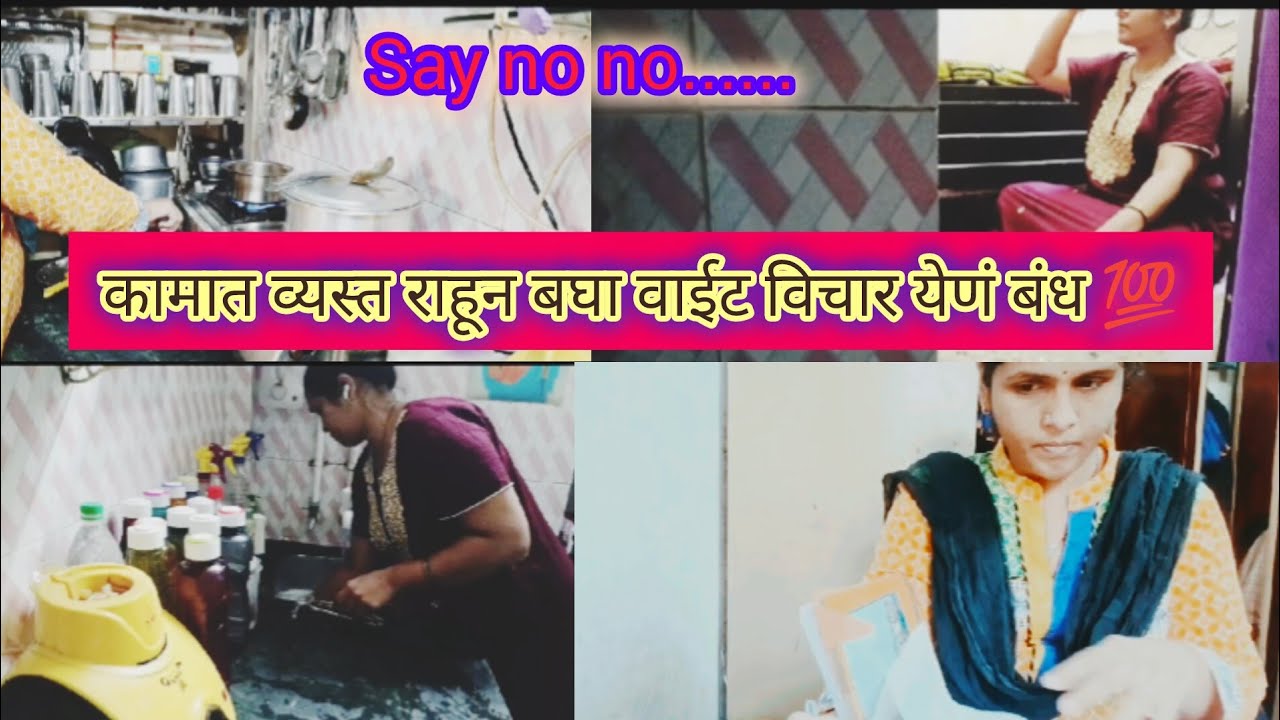 how to build internal motivation