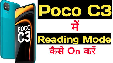 How to enable reading mode in poco c3 || Poco c3 me reading mode kaise enable kare ||