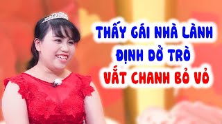 Tán Tỉnh Gái Nhà Lành Thấy Dễ Dãi Nên Dở Trò Úp Sọt Ý Định Hốt Luôn Không Cần Tìm Hiểu Ai Ngờ Mẹ Vợ