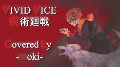 もき Moki 歌い手 Youtube