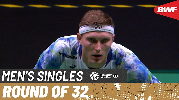 PETRONAS Malaysia Open 2024 | Viktor Axelsen (DEN) [1] vs. Loh Kean Yew (SGP) | R32 - DayDayNews