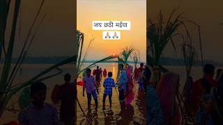 जय छठी मईया #song #bhojpuri #live #sajaungalutkarbhiterebadankida #eventplanner #music #life