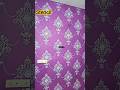 Asian paints wall stencil design #viralvideos #painter #teacher #viralreels #viralshorts #reel