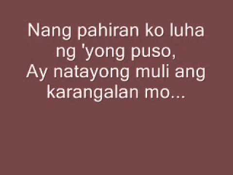 dakilang lahi lyrics