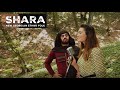 Shara feat. Natia Qoroglishvil - The only one I love | შარა & ნათია ქოროღლიშვილი - ერთი მიყვარს