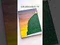 Painting Madinah At Sunset Art Shorts Painting Madinah At Sunset Art Shorts