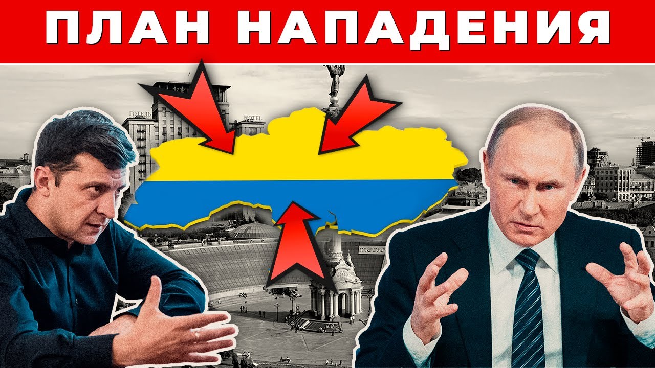 Путин Война Фото Путин Война Фото
