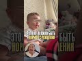 Этот малыш ещё в памперсах, но уже знает эту боль