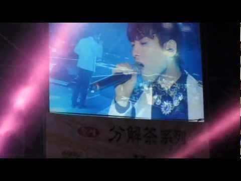 120908 台南國際友好音樂節 SJ-M 愛不單行&命運線