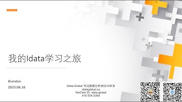 【数据分析成功学员】内推成功-喜获三个数据分析offer :未毕业留学生拿下3个行业高薪数据分析offer！终选内推保险行业的Offer使用SAS, SQL, Tableau| 高分通过SAS证书。