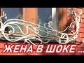 Кованная цветочница , сделанная своими руками .