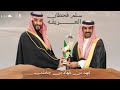 سلم قحطان العريقه الفهد الجفراني فهد بن فهاد بن جخدب حصريا 2026 