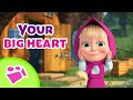 🎵TaDaBoom English 🩷 Your big heart 🫶 Karaoke collection for kids🎵 Masha and the Bear songs