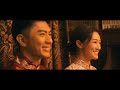 Pre-wedding shoot for Bowie Cheung 張寶兒 & Benjamin Yuen 袁偉豪 | The Styling Concepts