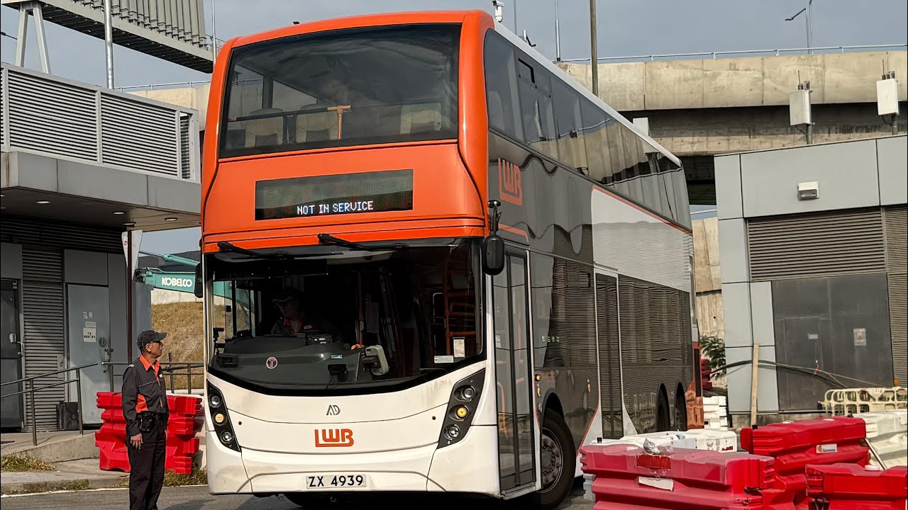 HongKongBus(LWB)Alexander Dennis Enviro500 MMC New Facelift(Eruo6)LWB(AE6X3 ZX4939)@A31機場➡️香港口岸