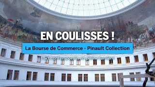 Dans Les Coulisses De La Bourse De Commerce À La Découverte De Cette Ancienne Halle Aux Blés