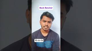 Back Bencher vs First Bencher 😂 Subscribe for more videos ✨#anbumathin #comedy #tamilcomedy #funny