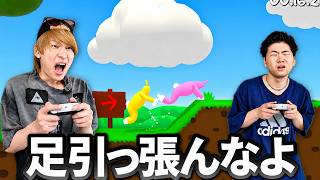 My friend kept holding us back in this co-op game [Super Bunny Man] screenshot 3