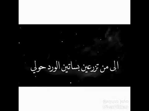 فيديوهات عن الاخت مع نغمه تركية ولا اروع مقاطع جديدة عن الاخت اجمل المقاطع عن الاخت وحب الاخت