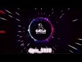 ليه فاضل شاكر ريمكس ديجي برو Djpro ليه فاضل شاكر ريمكس ديجي برو Djpro