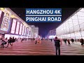 【4K】行走在中国美女最多的步行街|杭州平海路|China Walking Tou|Night Walk In West Lake Pinghai Road Hangzhou