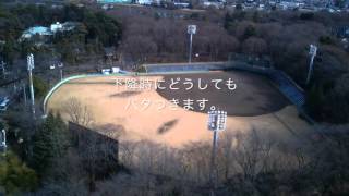 ミニドローンF180Cを飛ばしてみた。その2
