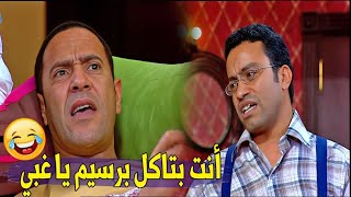 كنت فاكره ينسون يا دوله  - هتموت ضحك على رمزي لما جاب لدوله برسيم بدل الينسون شوف عمل معاه ايه 😂😂