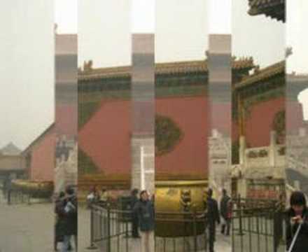 Video: Imperial Palace Gugong (