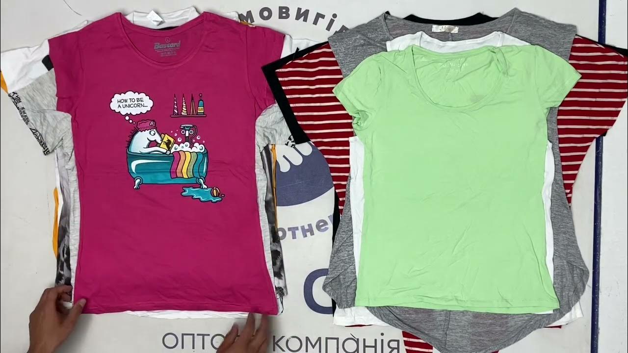 Футболка мікс молодіжна 1с+екстра - 4,8€/кг (32 кг) Лот 2 - YouTube