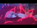 Black Bullet Ending