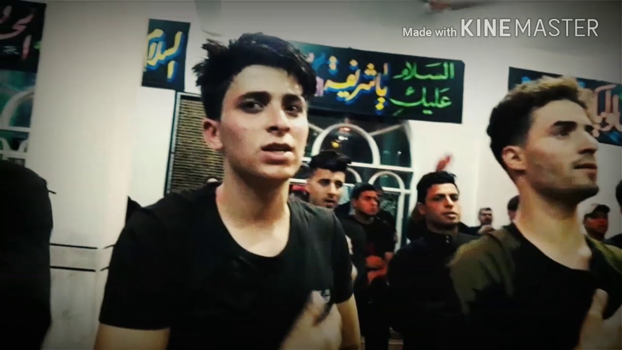 الكاظم اشتاك الضوه#الرادود ملا اشرف العكام #هيئة شباب القاسم# منطقة الشريفه بنت الحسن