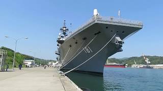 2016.05.01 - 海上自衛隊舞鶴基地