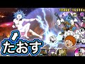 【にゃんこ大戦争】宇宙編第1章!神さまを倒す!ビッグバンを攻略だぁぁぁ!【ゴウキボイス】