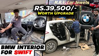 🤩Wholesale Price la Luxury Interior | Full Car Interior Modification | MRV Car Jewels