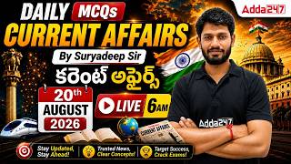 20 August Current Affairs 2026 | Daily Current Affairs Today Telugu | By Suryadeep screenshot 5