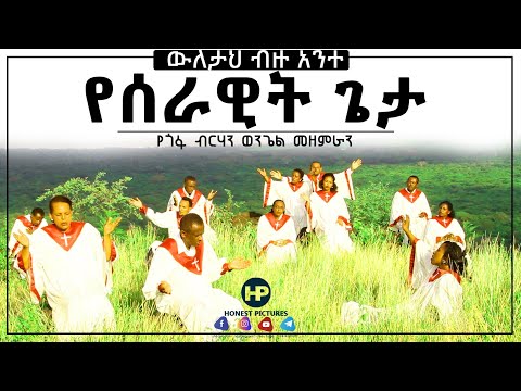 ቪዲዮ: የሰራዊት ኤሮሜዲካል መልቀቅ ምንድነው?