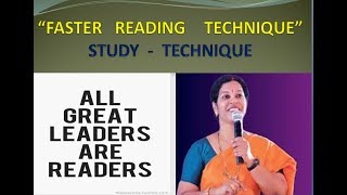 "FASTER   READING   TECHNIQUE"  -  STUDY TECHNIQUE FOR STUDENTS screenshot 5