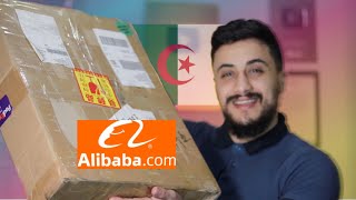 معلومات مهمة للشراء من موقع علي بابا في الجزائر alibaba in algeria
