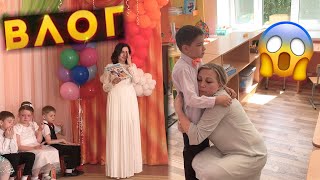 Я плачу / Взрослые и дети рыдают / Вы НЕ сможете сдержать слёз /Самый трогательный выпускной / ВЛОГ Я плачу / Взрослые и дети рыдают / Вы НЕ сможете сдержать слёз /Самый трогательный выпускной / ВЛОГ